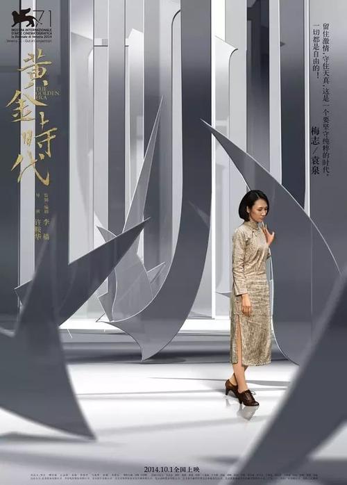 高中毕业证书用英语怎么说